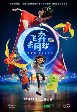 播放美国生活大片